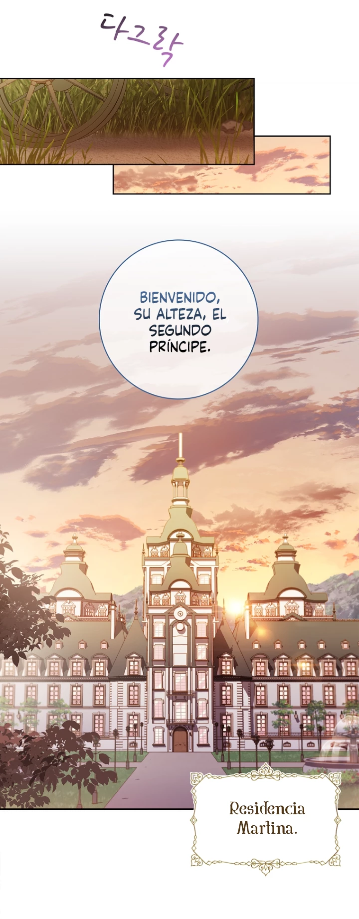 Yo decidiré quién será mi esposo capítulo 12, página 7
