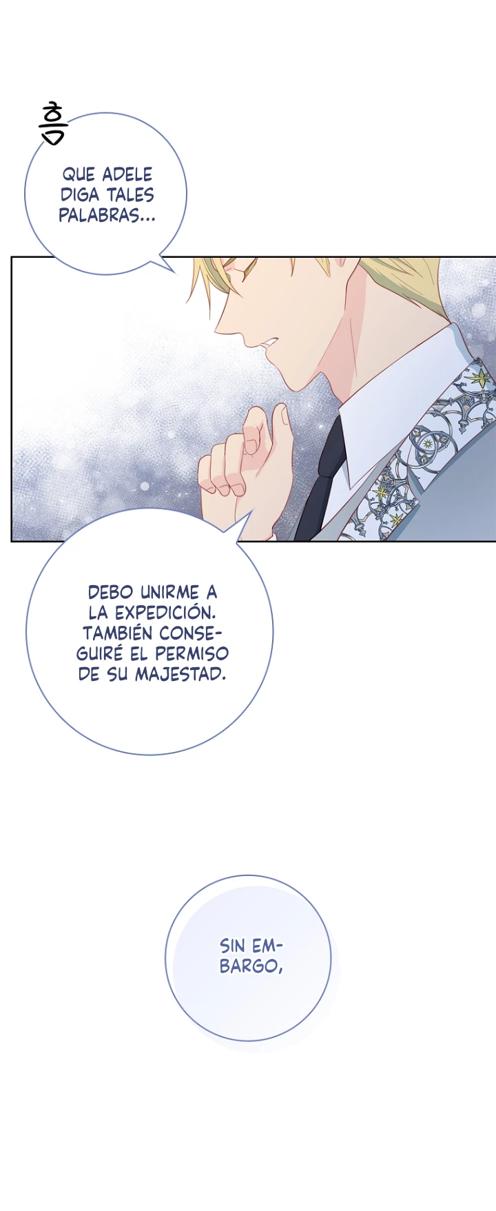 Yo decidiré quién será mi esposo capítulo 12, página 58