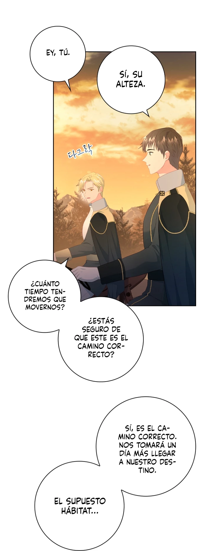 Yo decidiré quién será mi esposo capítulo 14, página 9
