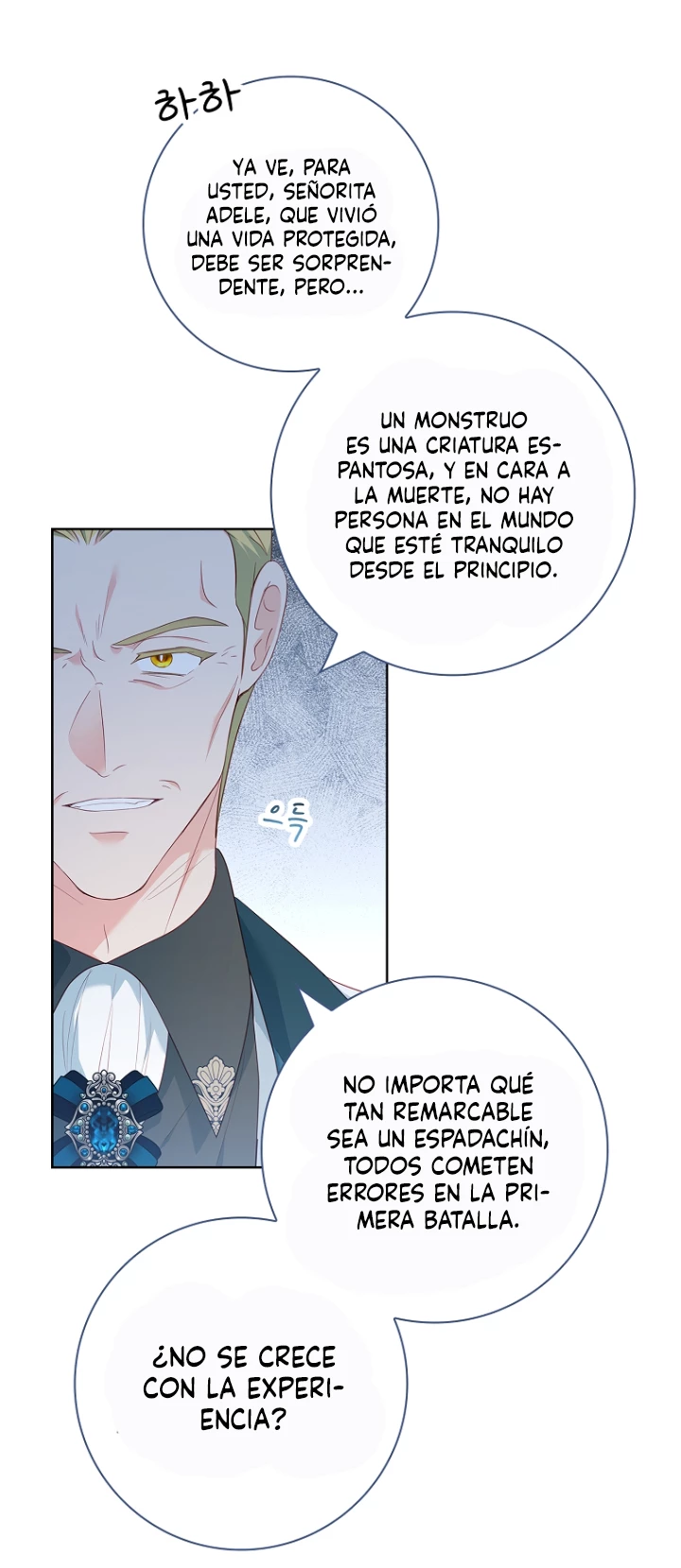 Yo decidiré quién será mi esposo capítulo 18, página 42