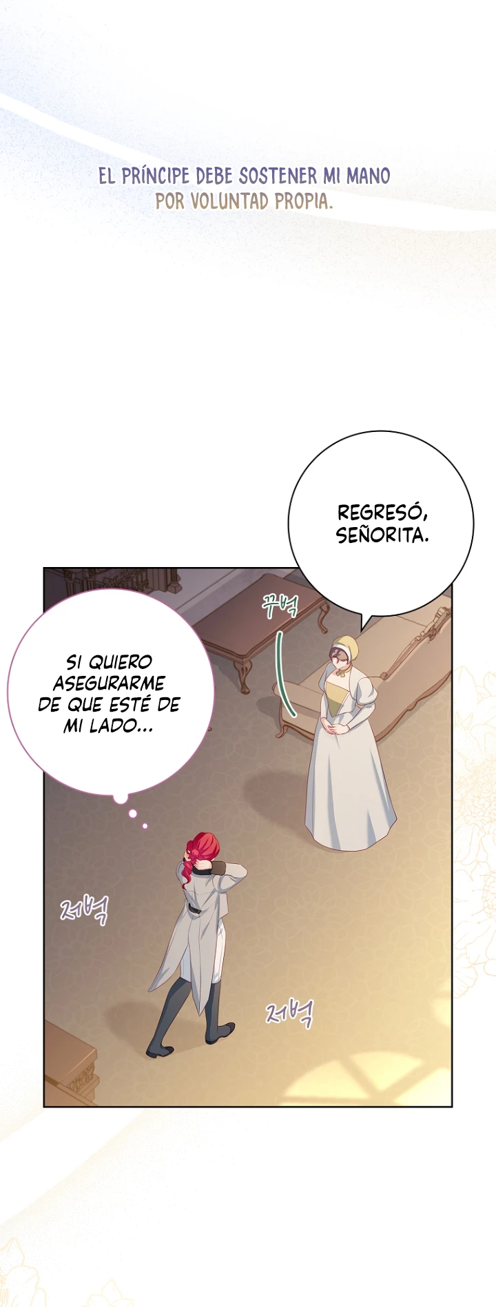 Yo decidiré quién será mi esposo capítulo 20, página 53