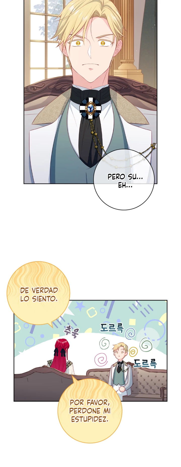 Yo decidiré quién será mi esposo capítulo 22, página 25