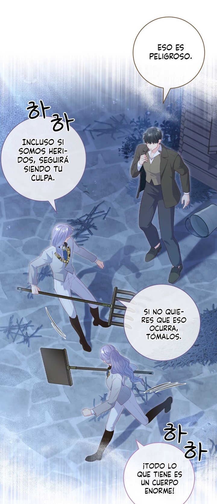 Yo decidiré quién será mi esposo capítulo 22, página 51
