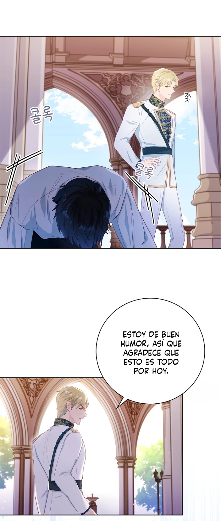Yo decidiré quién será mi esposo capítulo 4, página 55