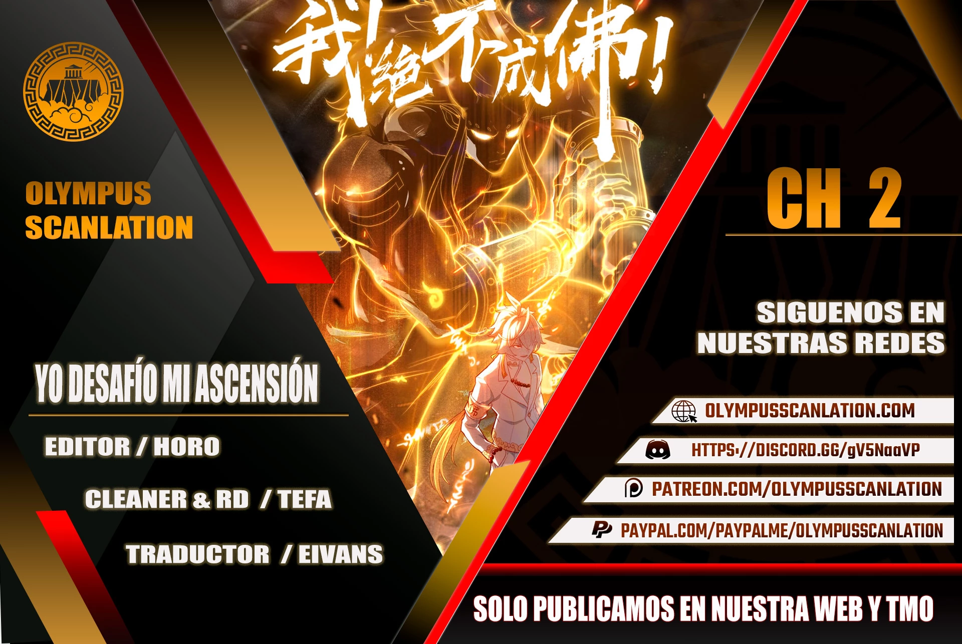 Yo, desafío mi ascensión capítulo 2, página 1