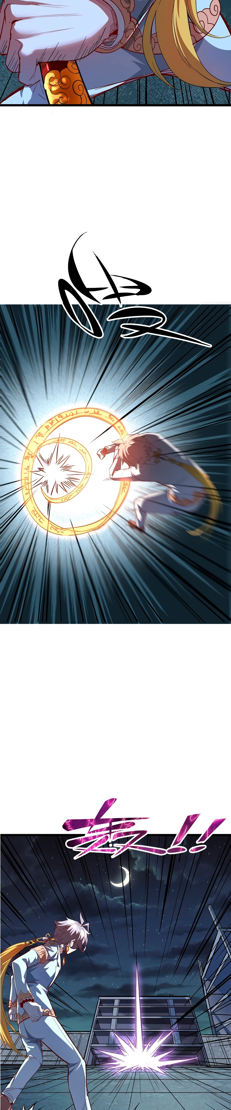 Yo, desafío mi ascensión capítulo 4, página 25