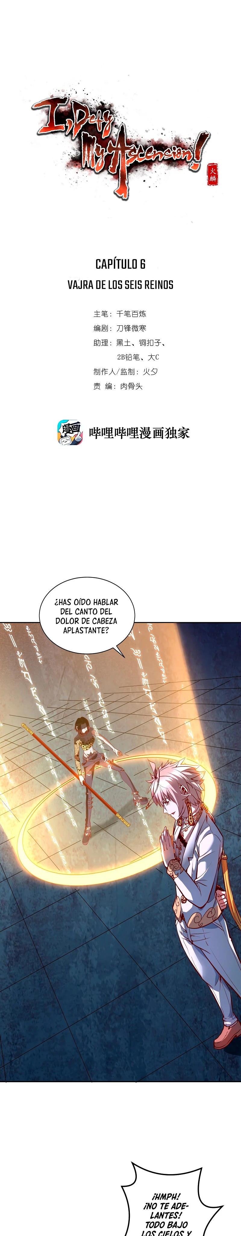 Yo, desafío mi ascensión capítulo 6, página 3