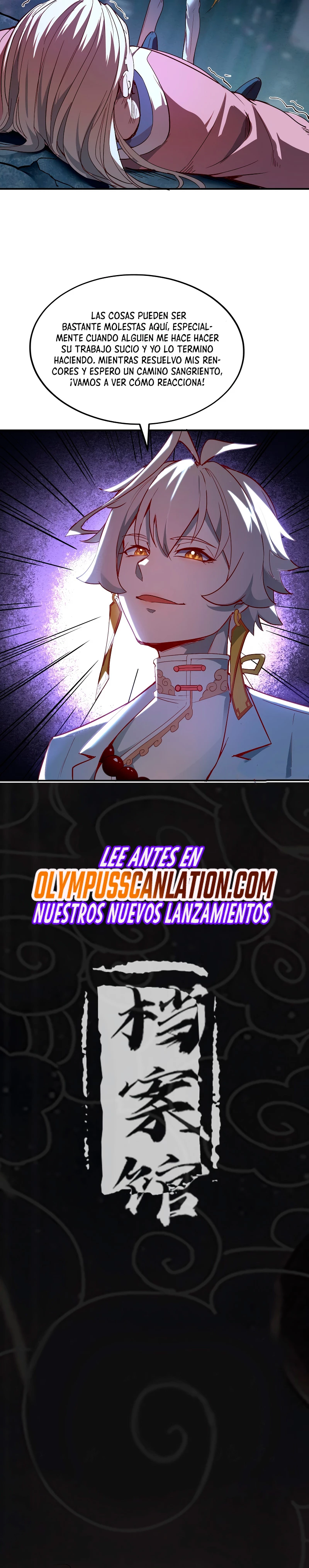 Yo, desafío mi ascensión capítulo 6, página 32