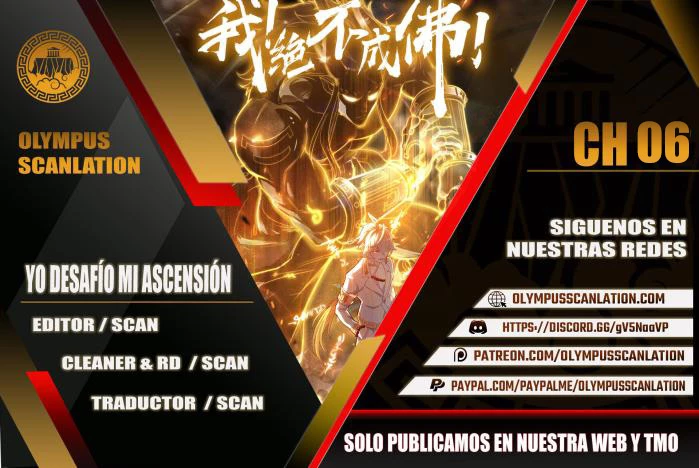 Yo, desafío mi ascensión capítulo 7, página 1