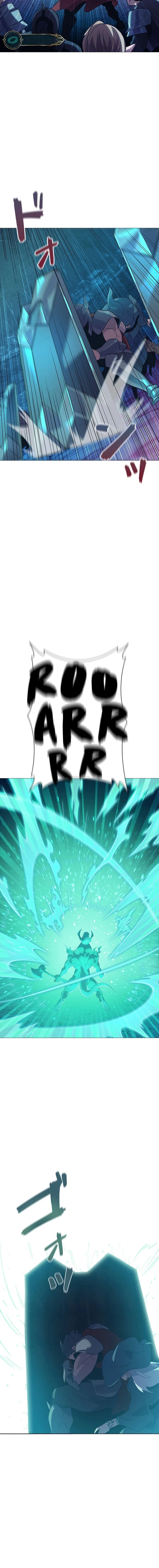 Yo gobernaré tanto al Rey Demonio como a Dios capítulo 1, página 24