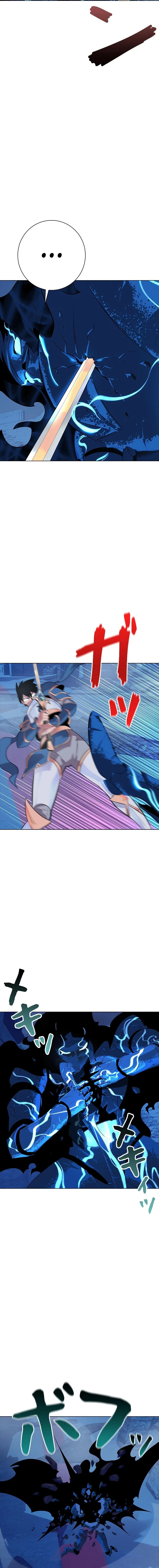 Yo gobernaré tanto al Rey Demonio como a Dios capítulo 12, página 3