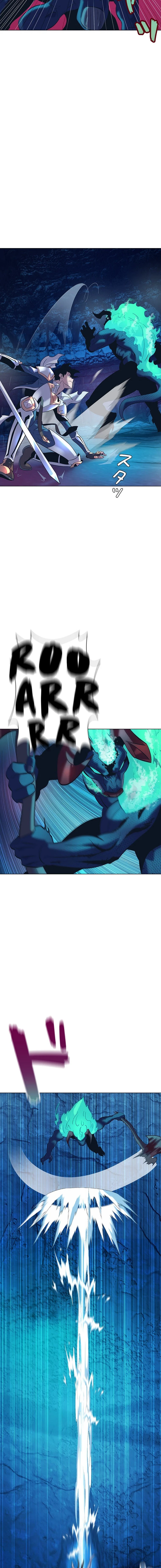 Yo gobernaré tanto al Rey Demonio como a Dios capítulo 2, página 8