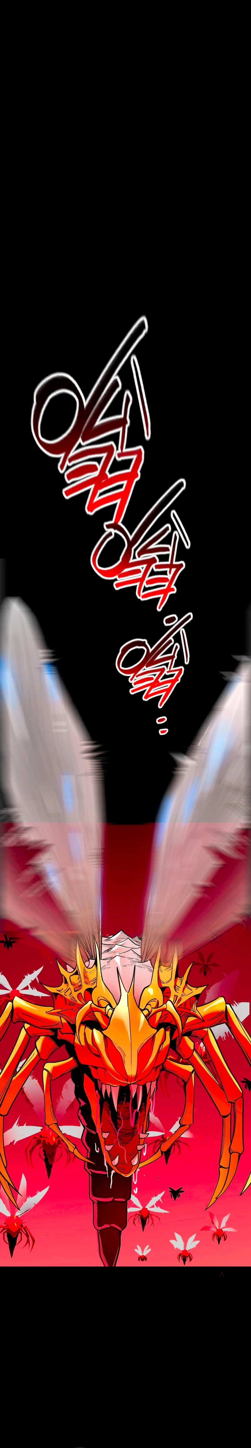 Yo soy el Ángel de la muerte capítulo 2, página 74