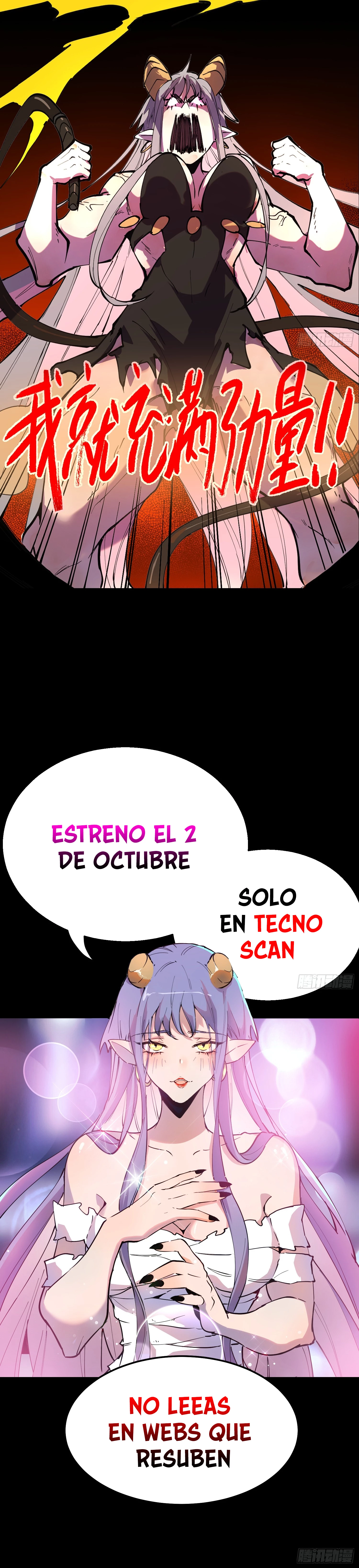 Yo soy el jefe final capítulo 0, página 7