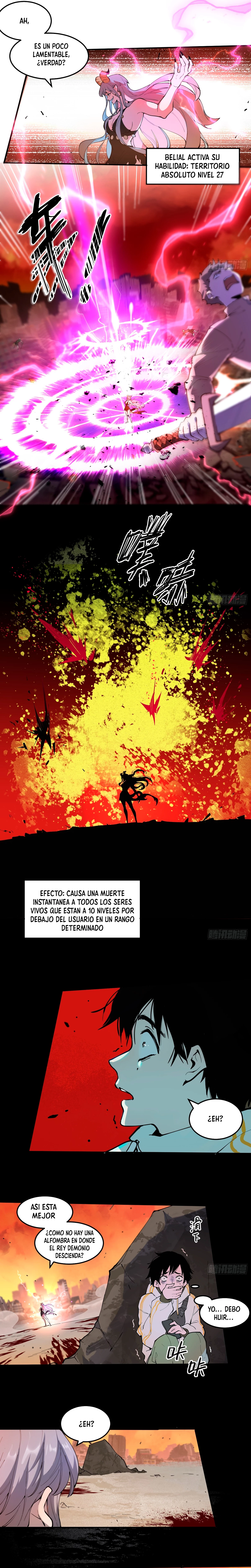Yo soy el jefe final capítulo 1, página 14