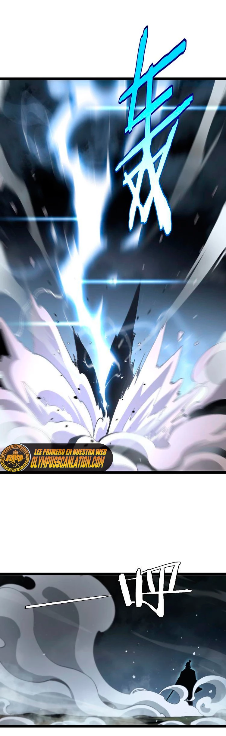 Apocalipsis Mundial en Linea capítulo 202, página 10