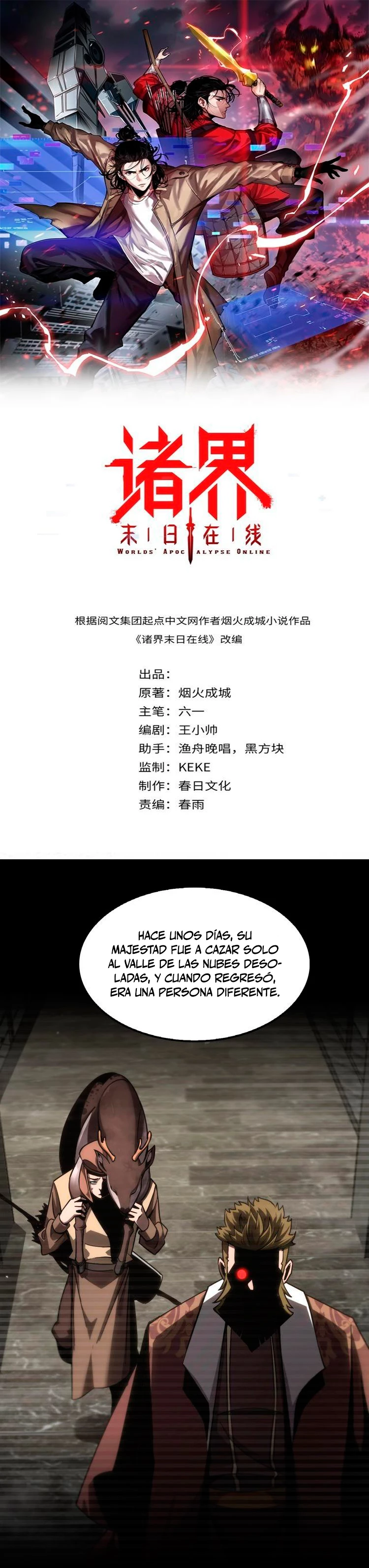 Apocalipsis Mundial en Linea capítulo 206, página 2