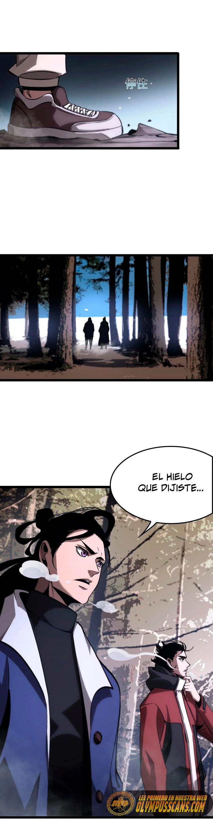 Apocalipsis Mundial en Linea capítulo 208, página 25