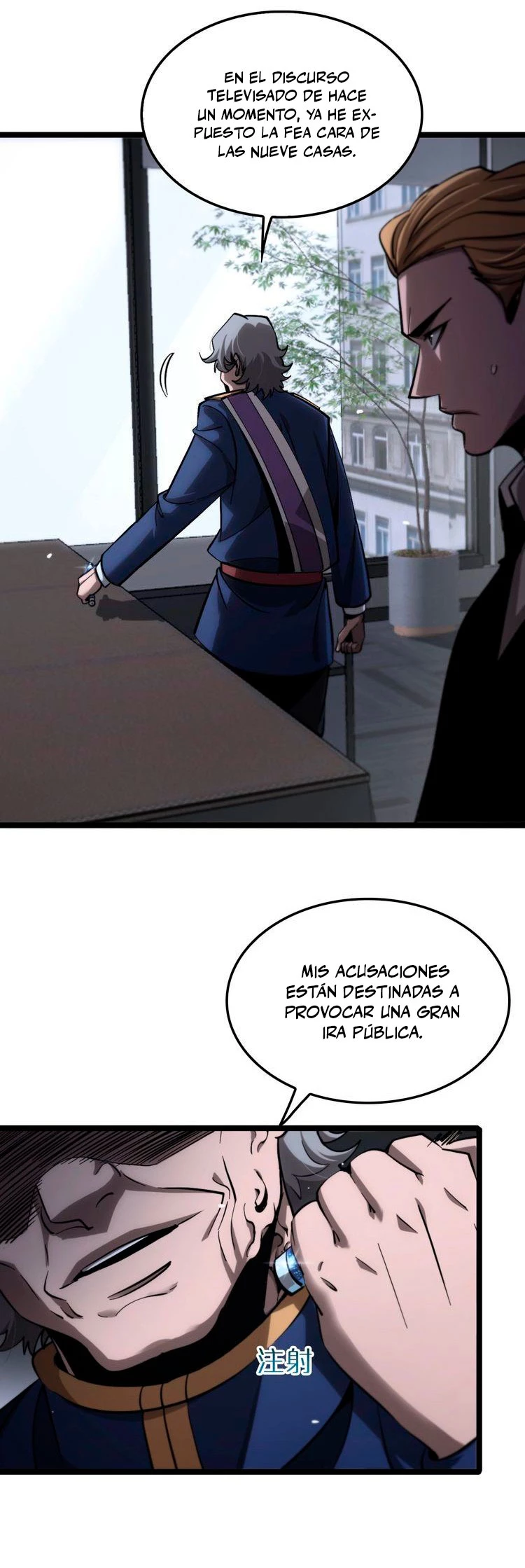 Apocalipsis Mundial en Linea capítulo 212, página 21