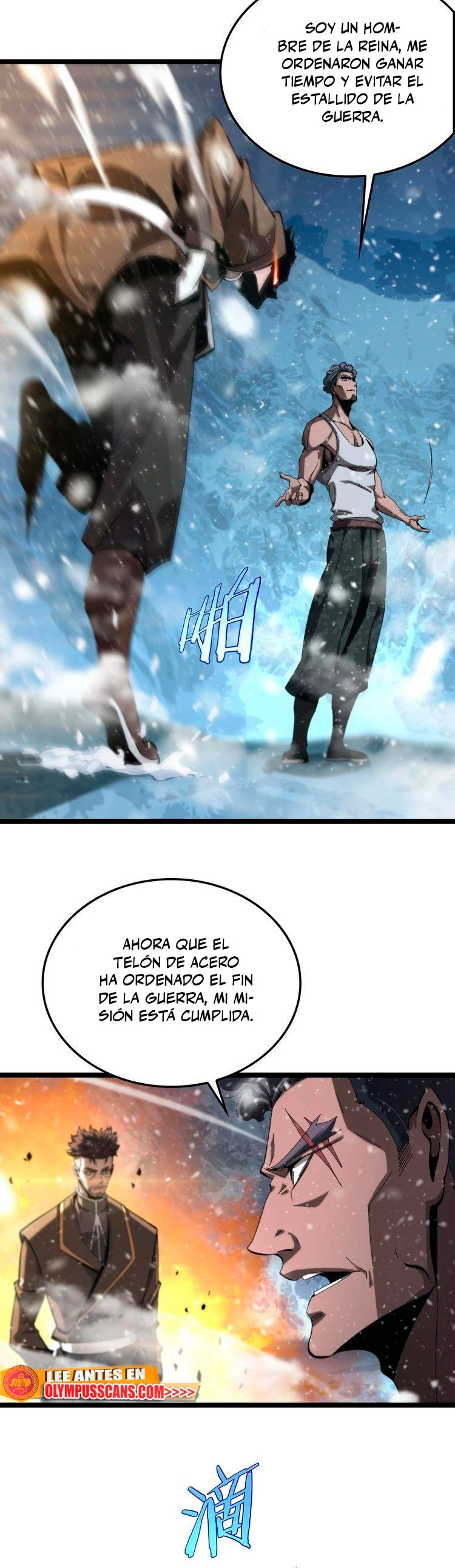 Apocalipsis Mundial en Linea capítulo 216, página 11