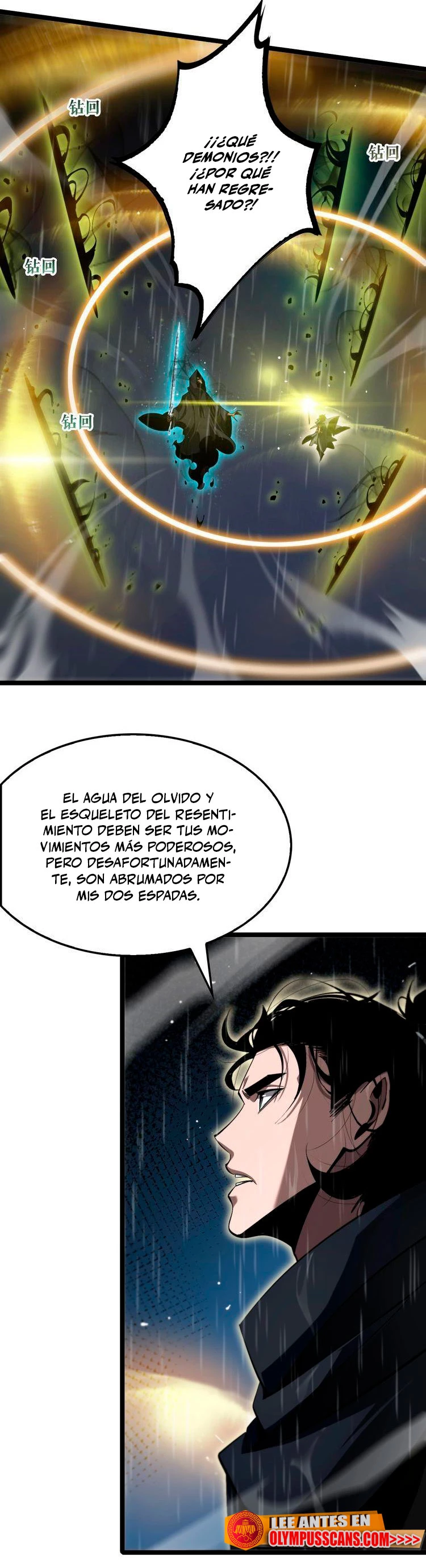 Apocalipsis Mundial en Linea capítulo 218, página 21