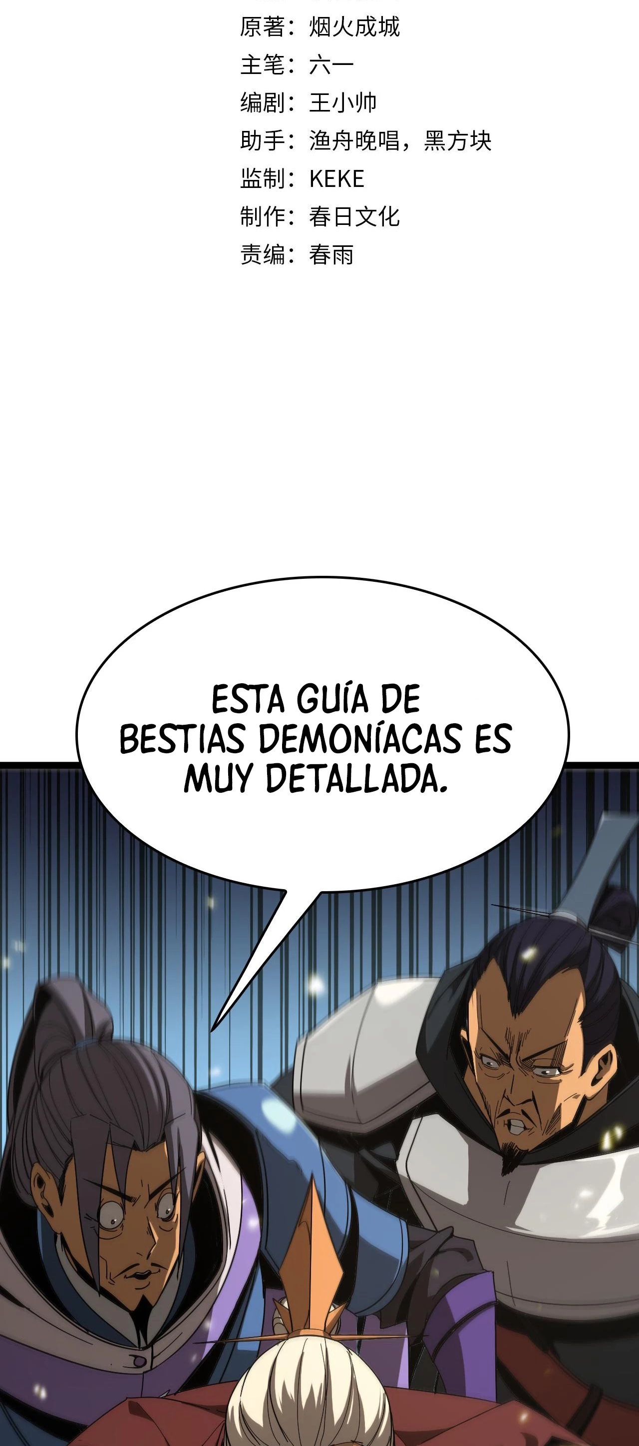 Apocalipsis Mundial en Linea capítulo 101, página 4