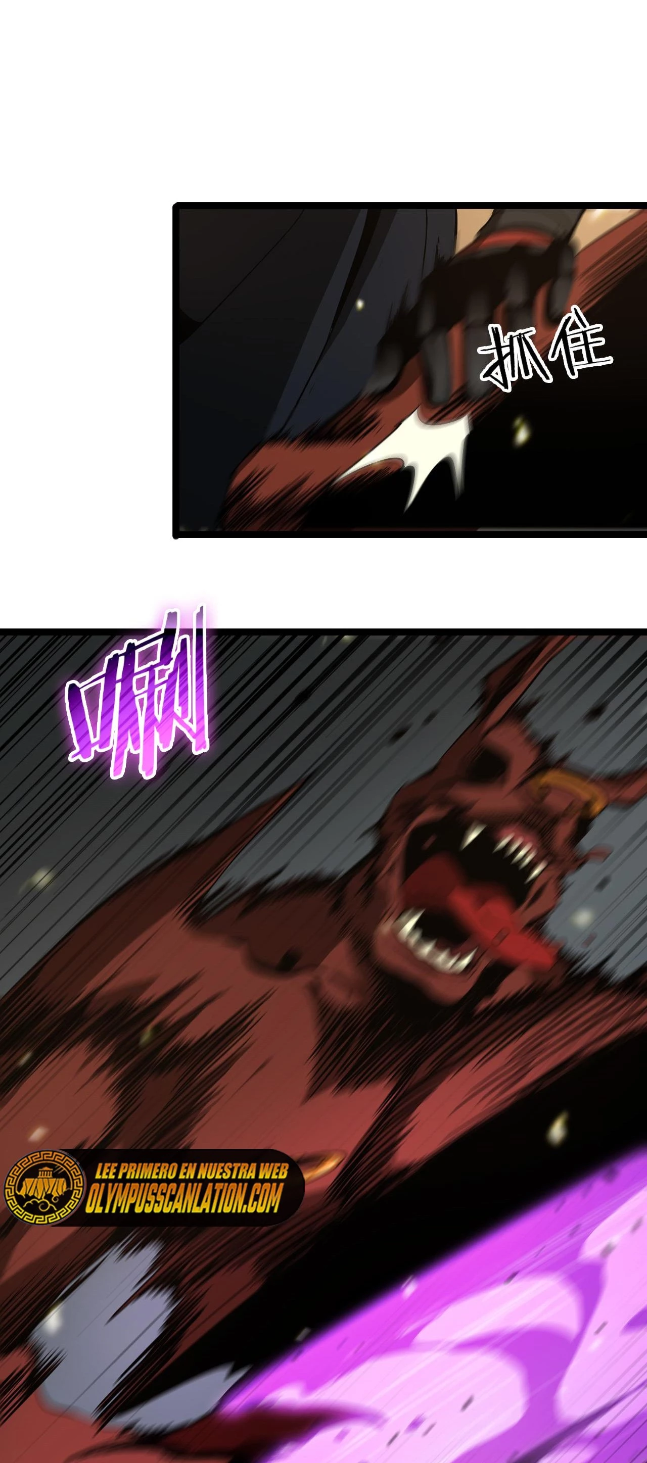 Apocalipsis Mundial en Linea capítulo 102, página 26