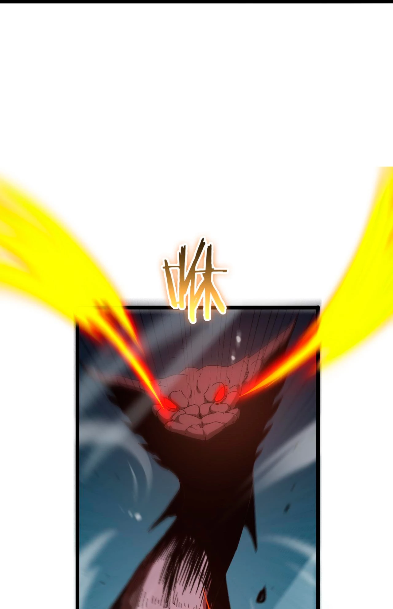 Apocalipsis Mundial en Linea capítulo 105, página 19