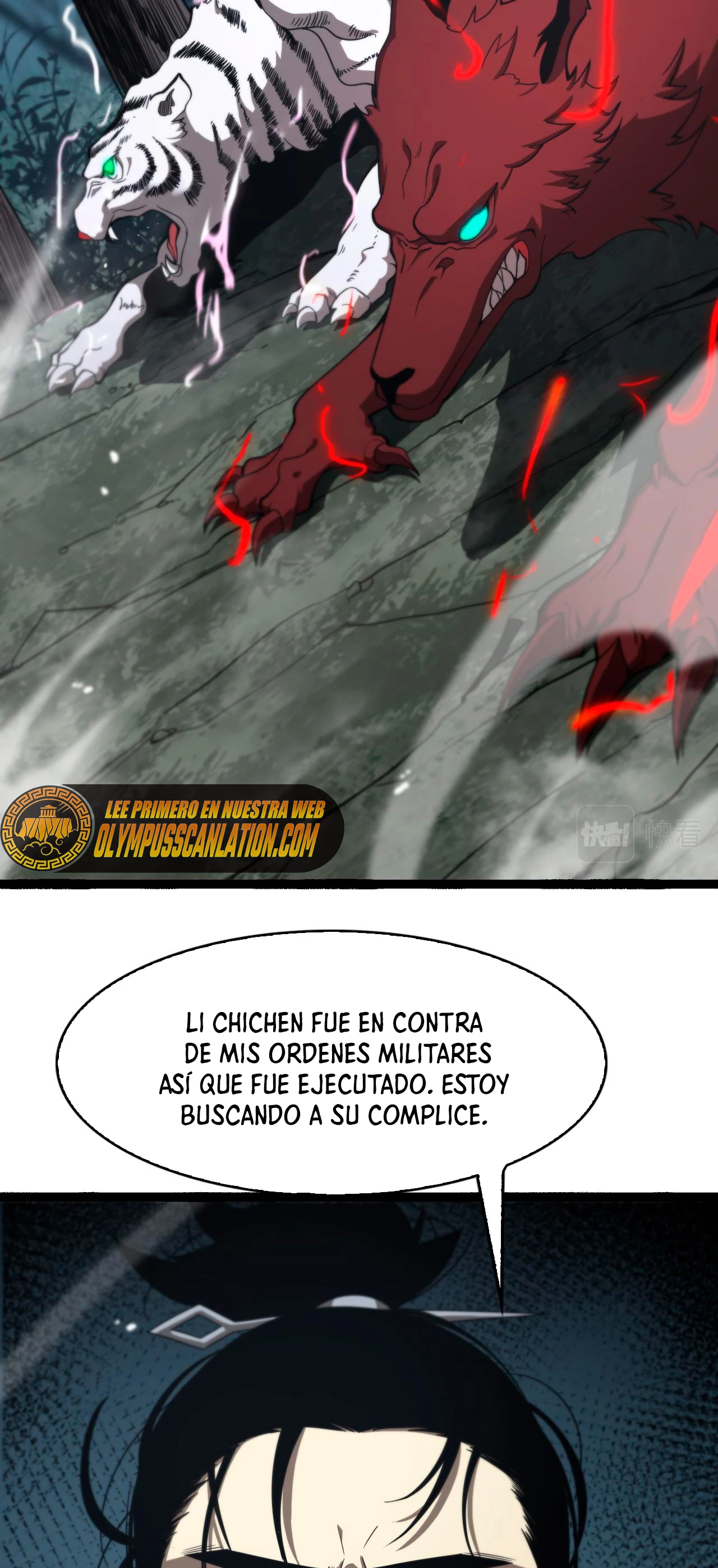 Apocalipsis Mundial en Linea capítulo 106, página 14