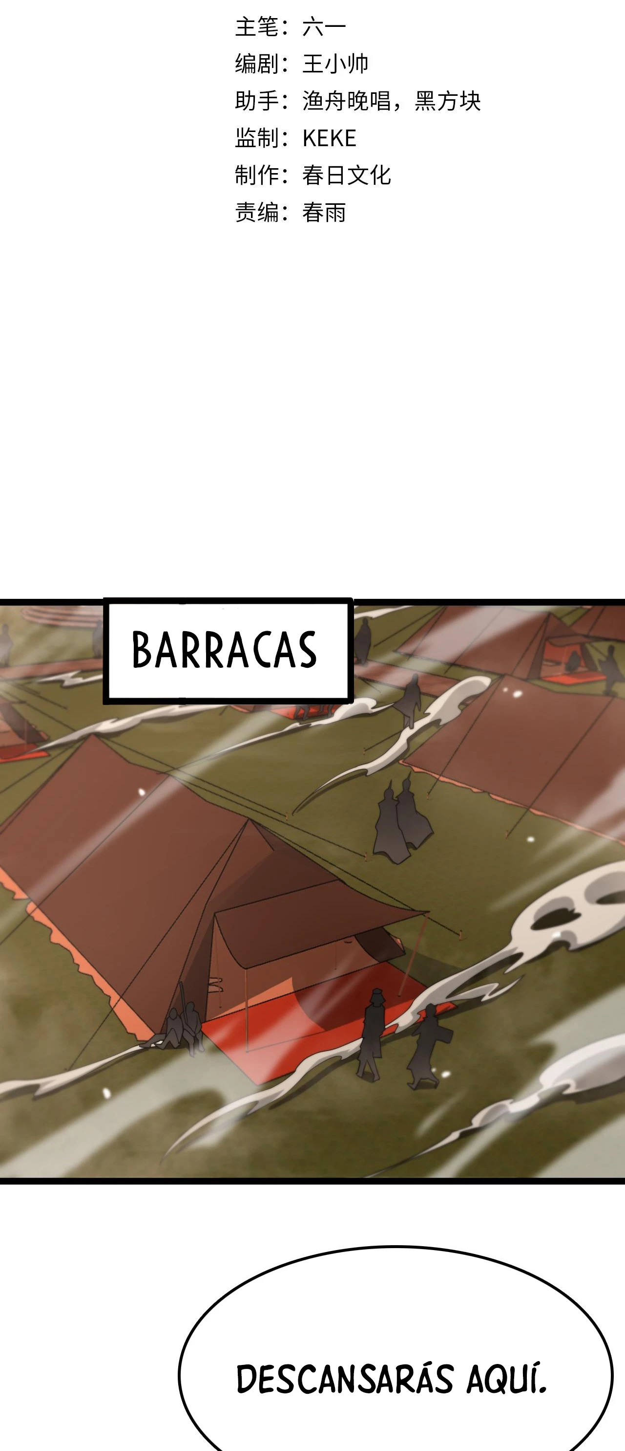 Apocalipsis Mundial en Linea capítulo 107, página 4