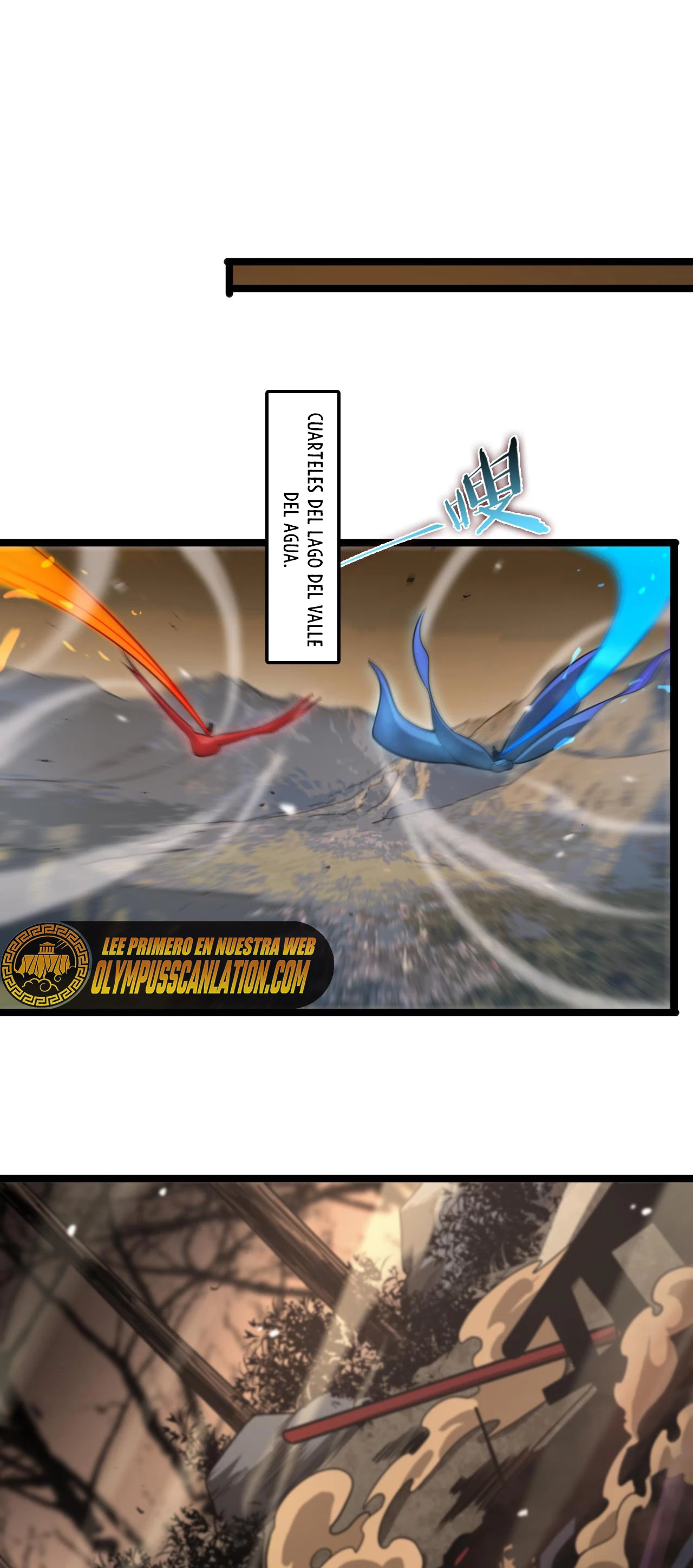Apocalipsis Mundial en Linea capítulo 108, página 16