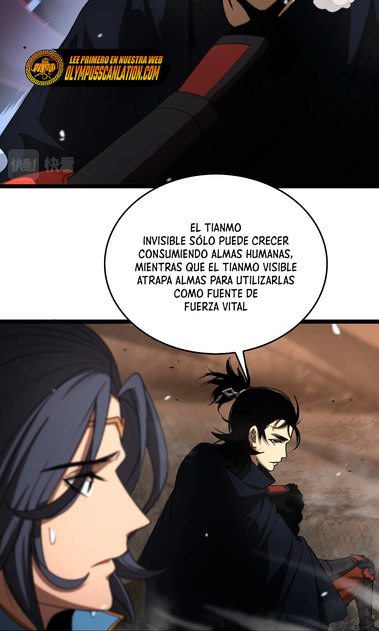 Apocalipsis Mundial en Linea capítulo 109, página 22
