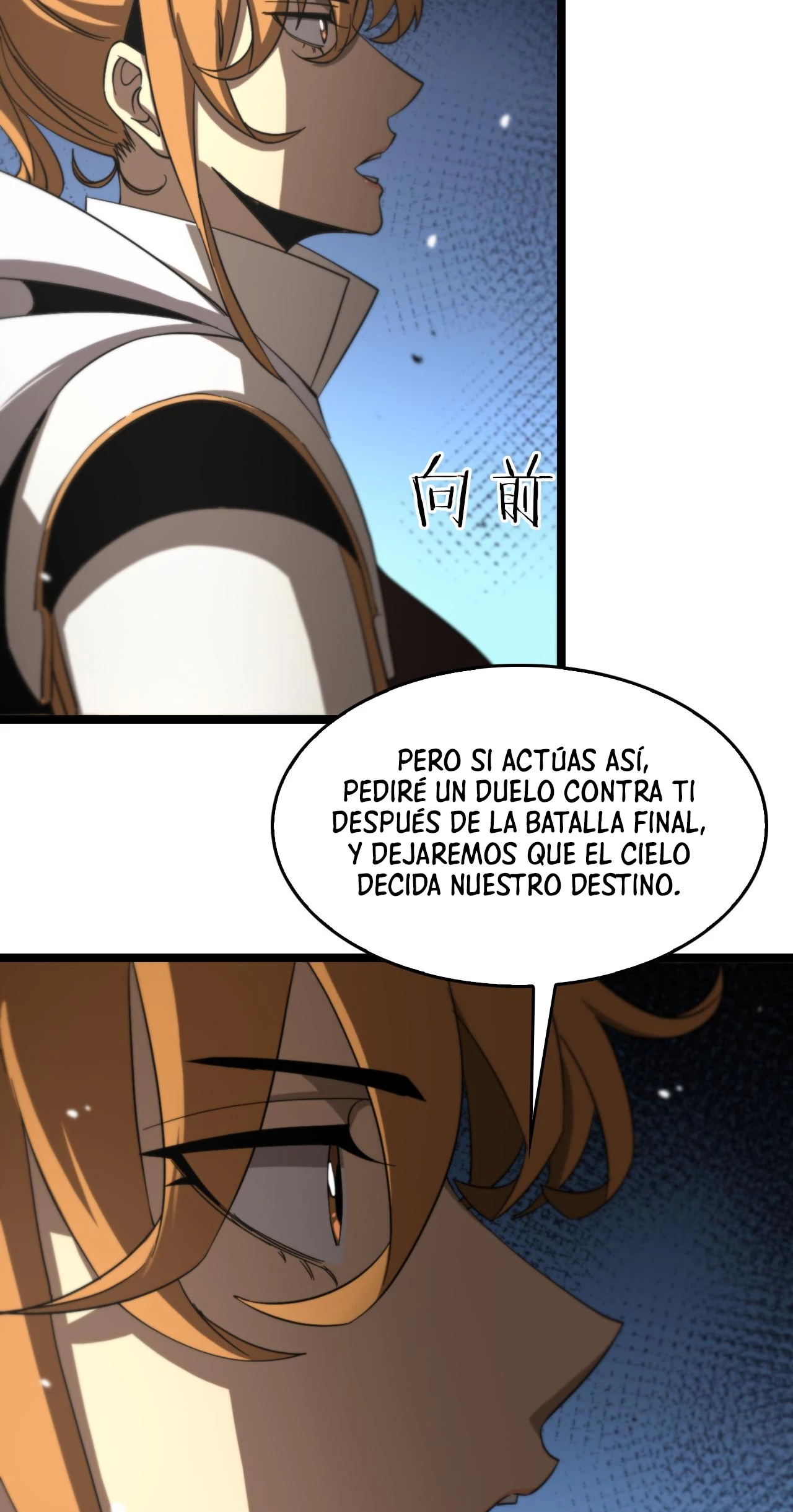 Apocalipsis Mundial en Linea capítulo 113, página 16
