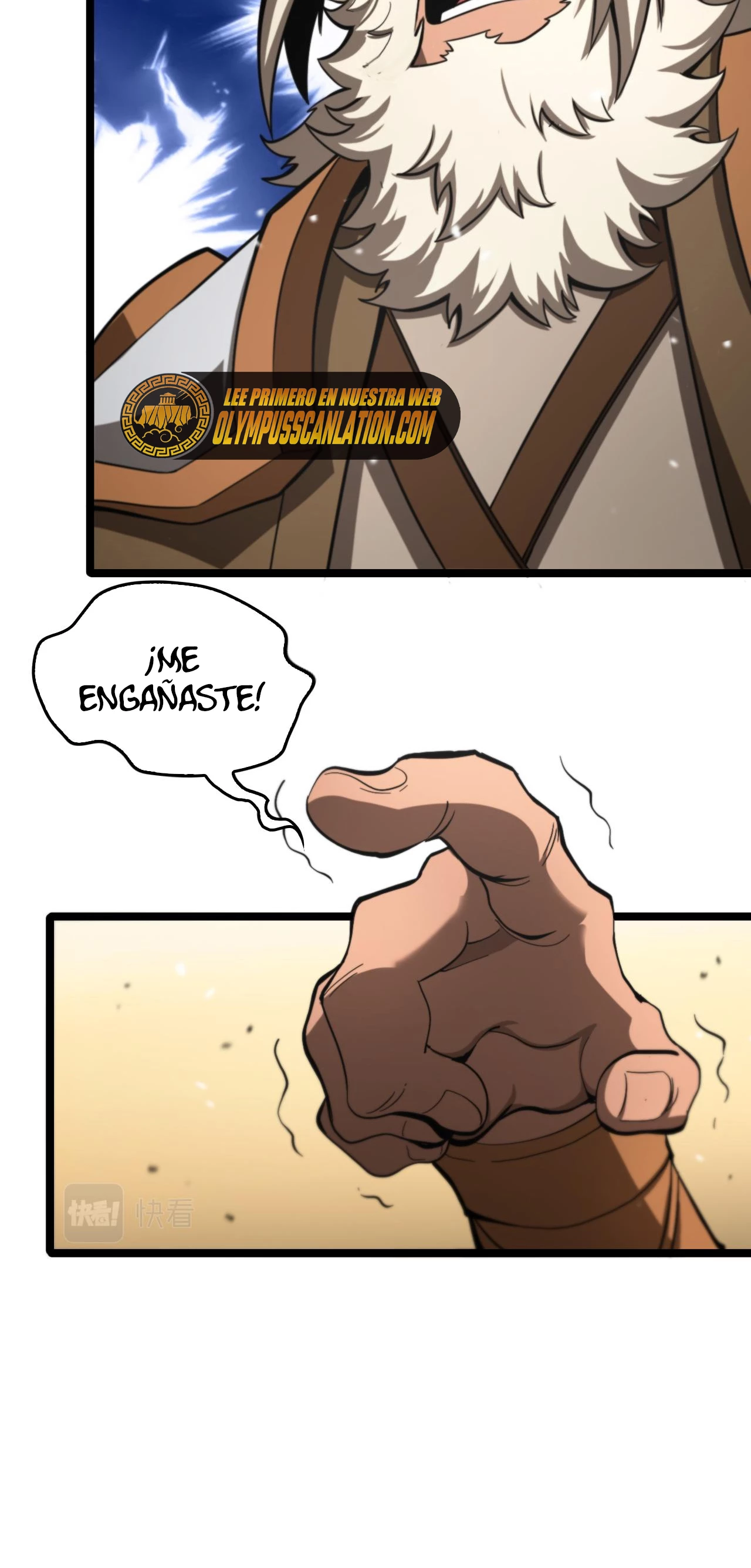 Apocalipsis Mundial en Linea capítulo 113, página 25