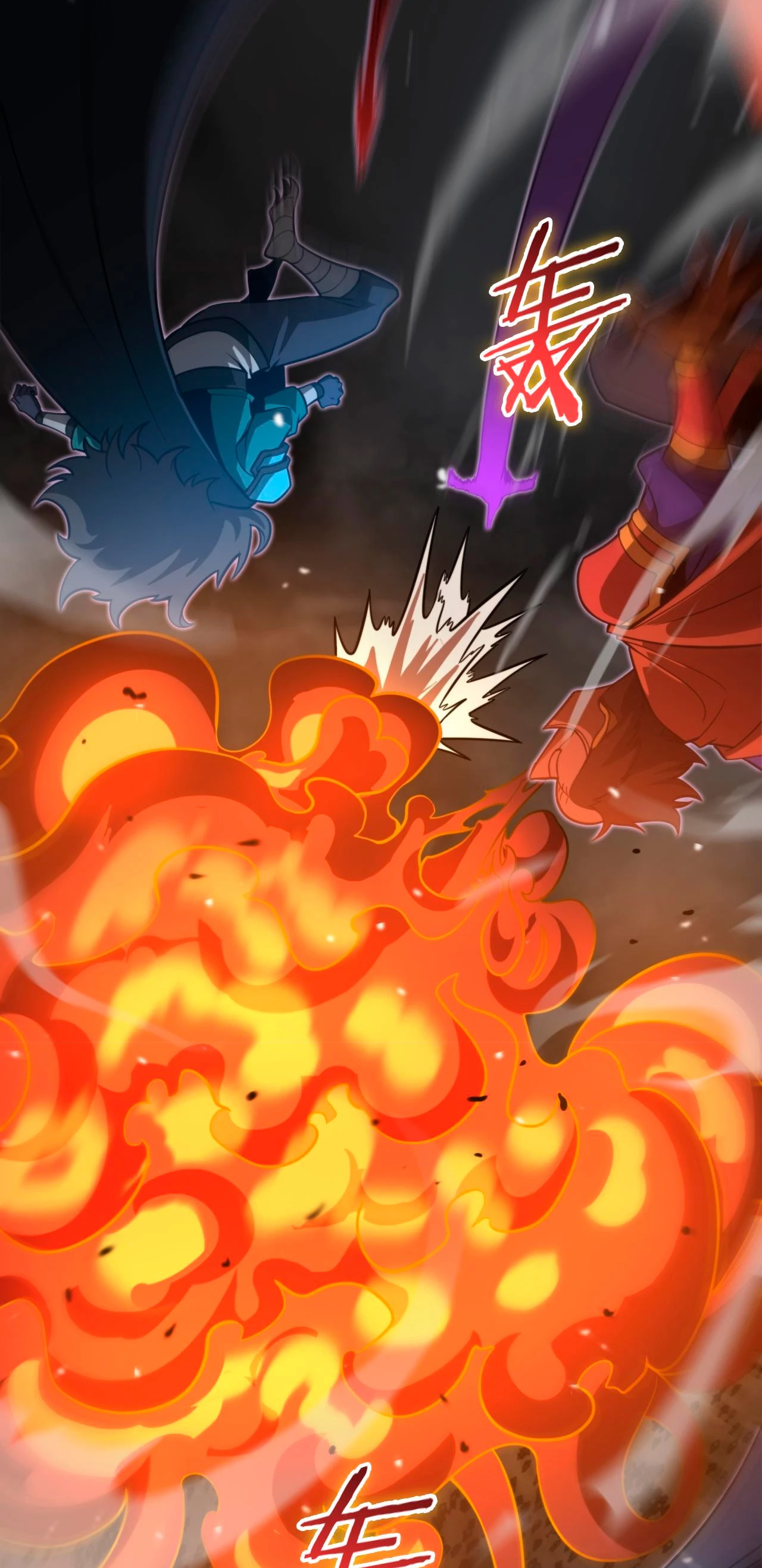 Apocalipsis Mundial en Linea capítulo 118, página 27