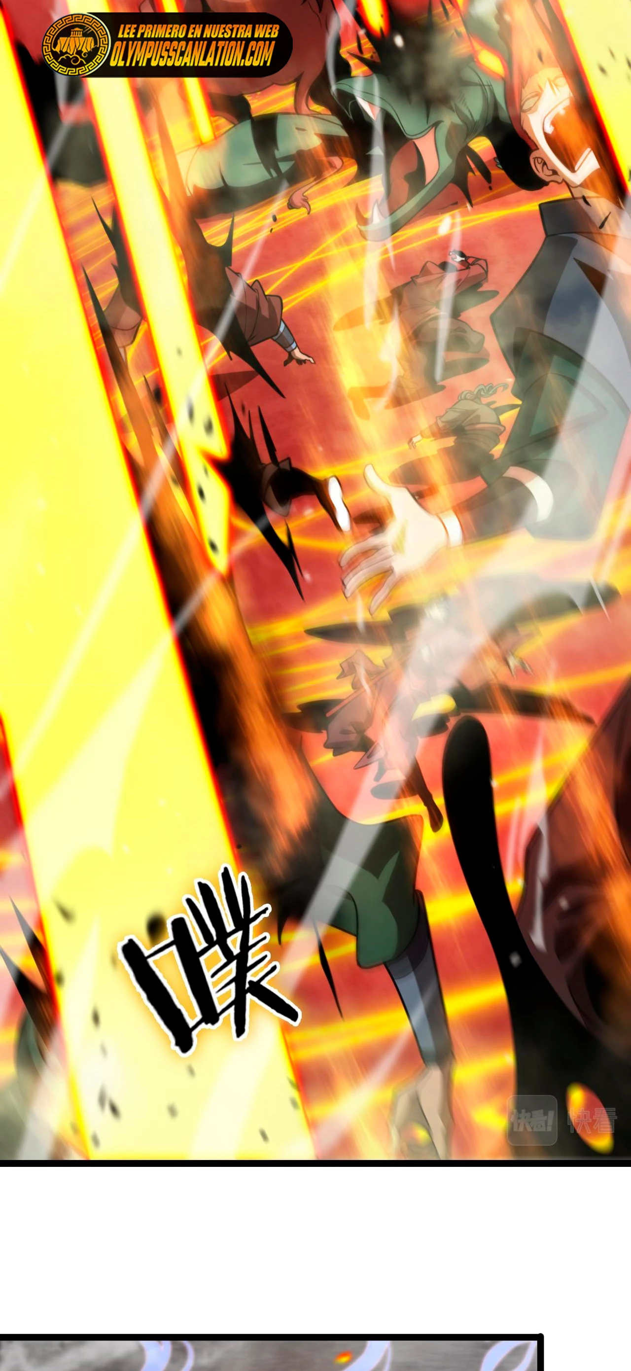 Apocalipsis Mundial en Linea capítulo 118, página 34