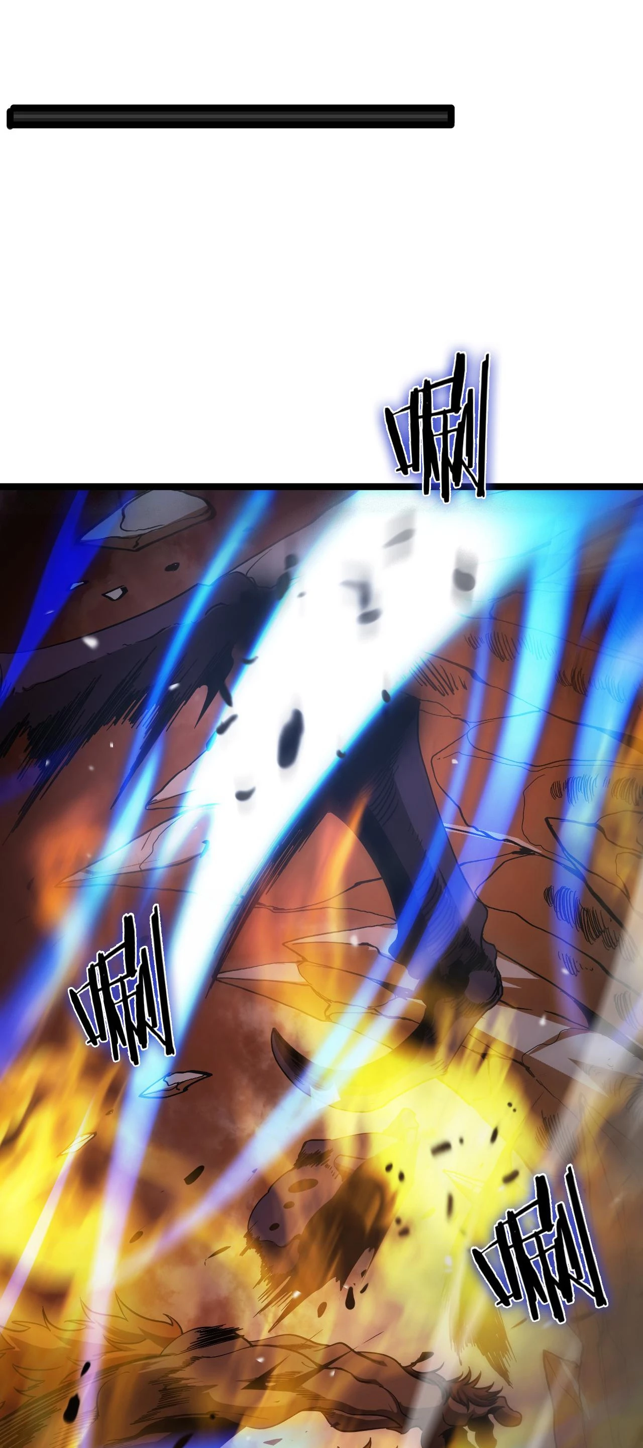 Apocalipsis Mundial en Linea capítulo 119, página 17