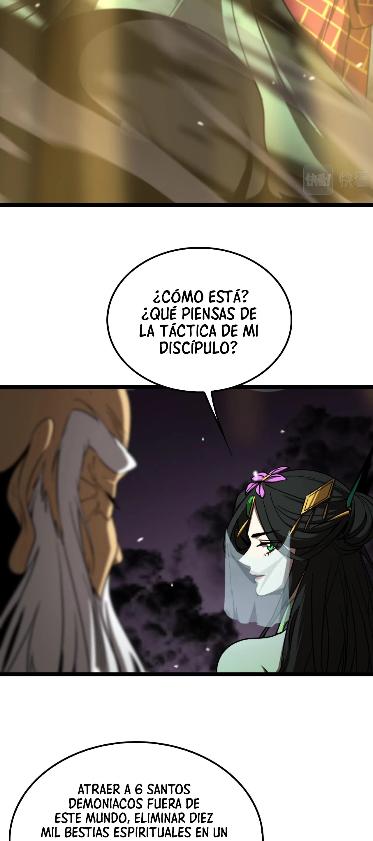 Apocalipsis Mundial en Linea capítulo 119, página 21