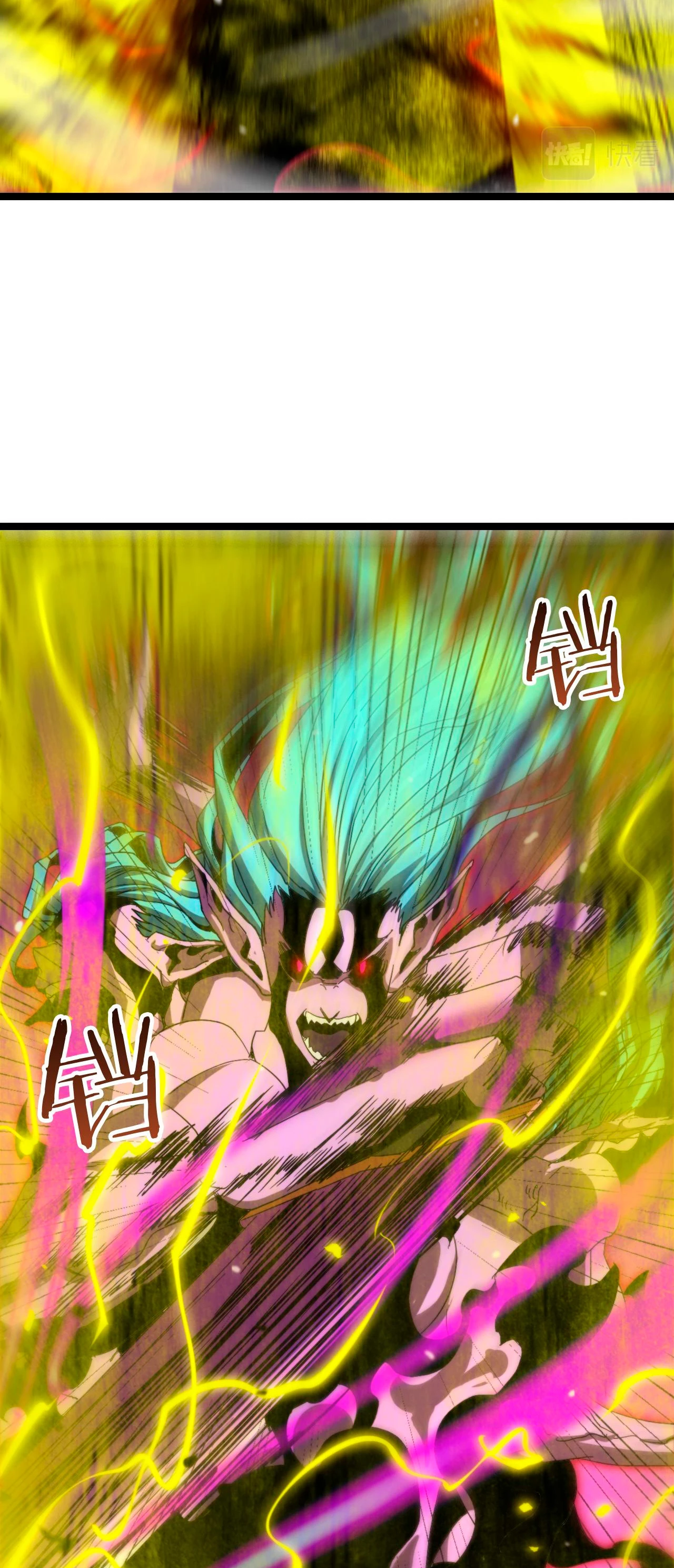 Apocalipsis Mundial en Linea capítulo 121, página 53