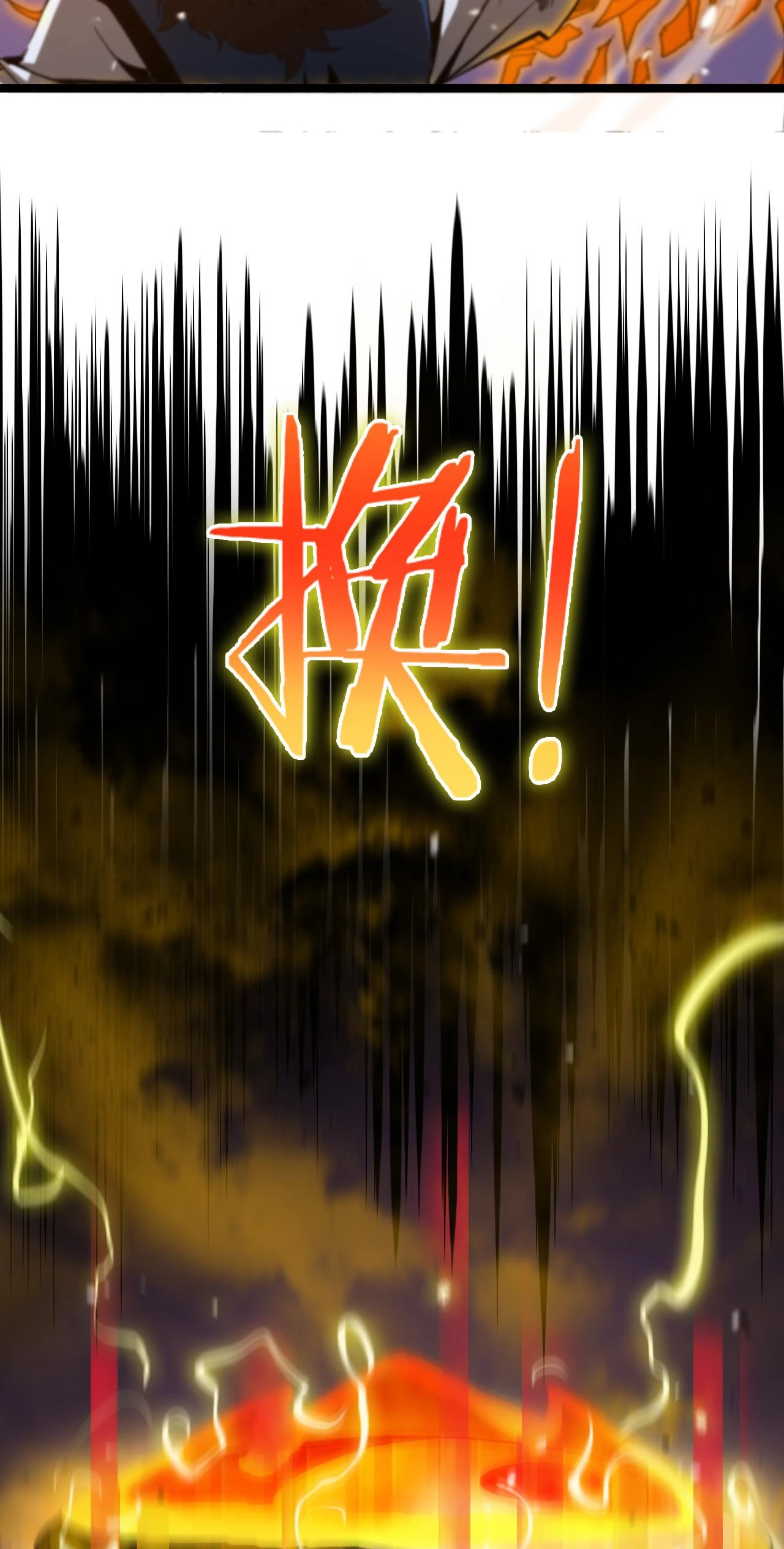 Apocalipsis Mundial en Linea capítulo 122, página 55