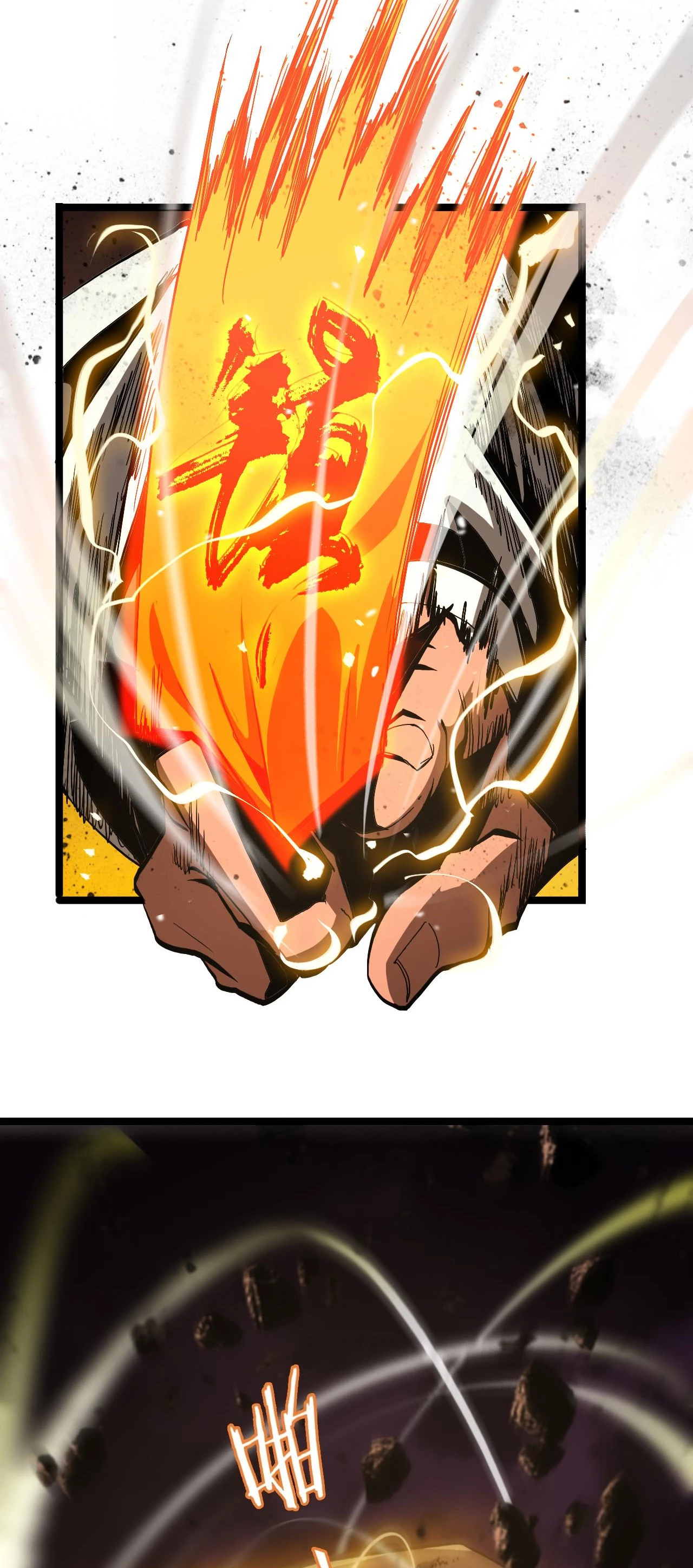 Apocalipsis Mundial en Linea capítulo 123, página 12
