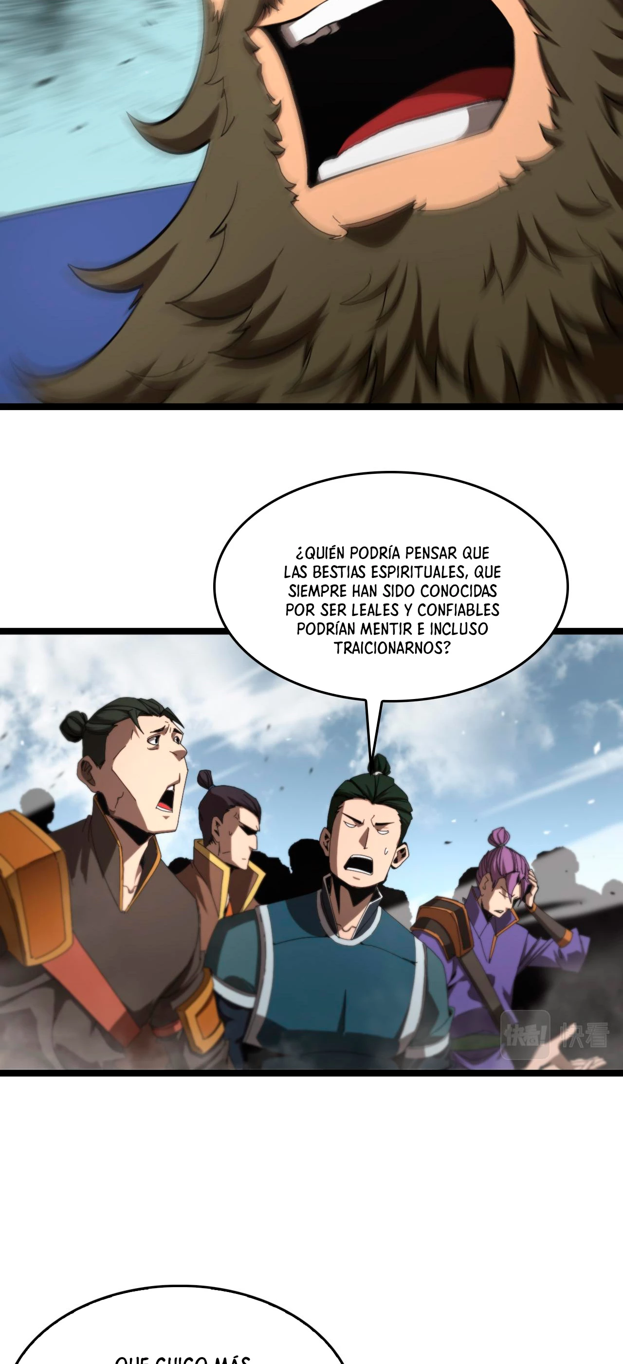 Apocalipsis Mundial en Linea capítulo 124, página 19