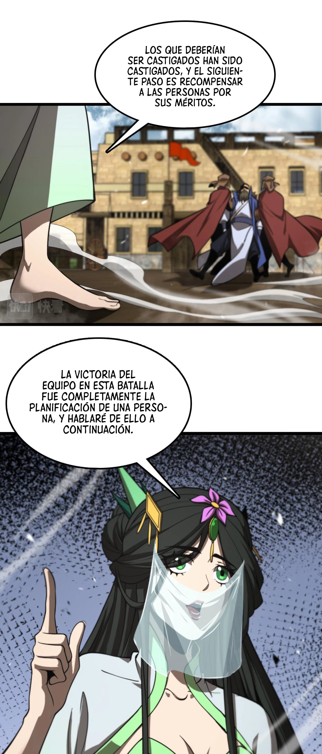 Apocalipsis Mundial en Linea capítulo 125, página 22