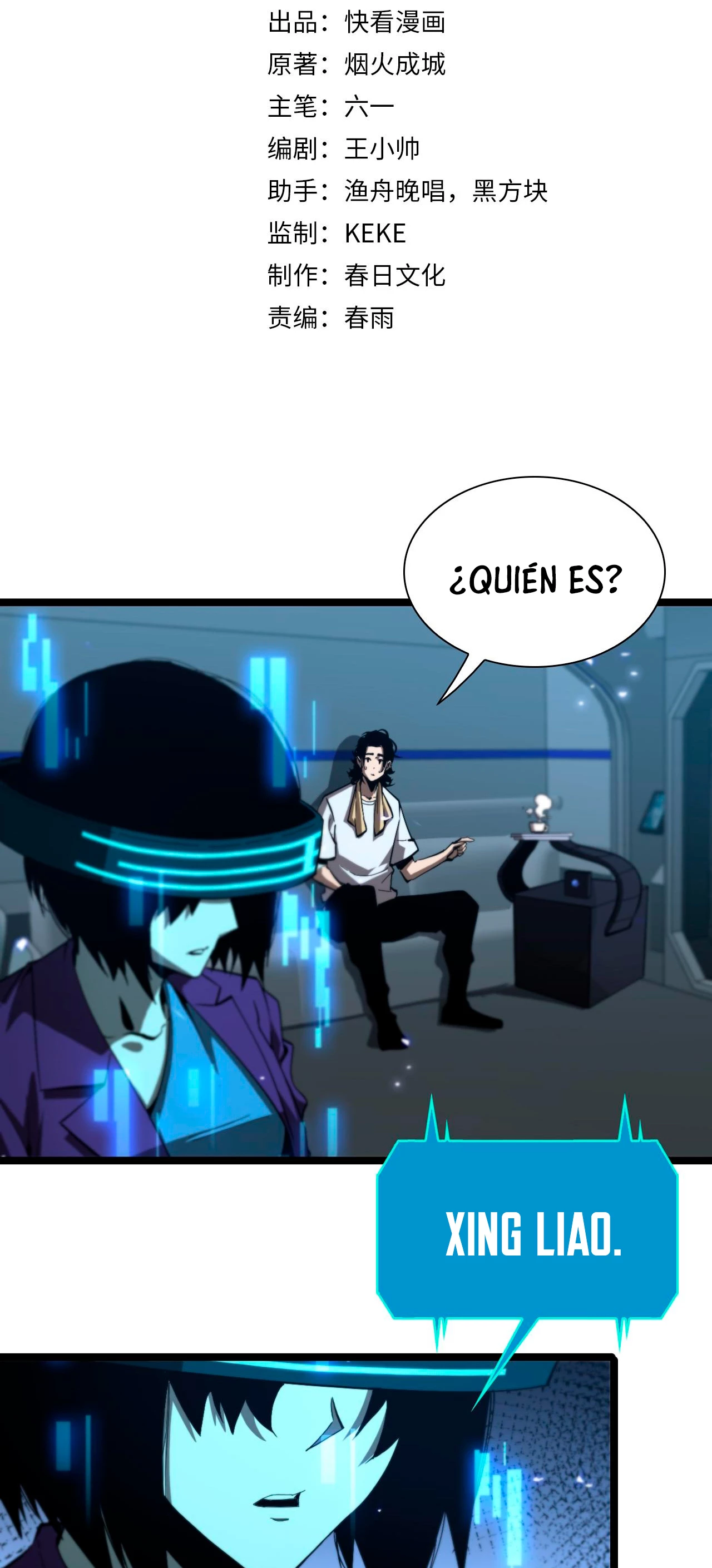 Apocalipsis Mundial en Linea capítulo 127, página 4