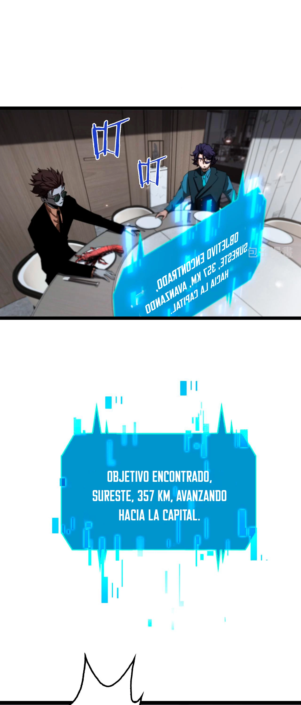 Apocalipsis Mundial en Linea capítulo 127, página 18