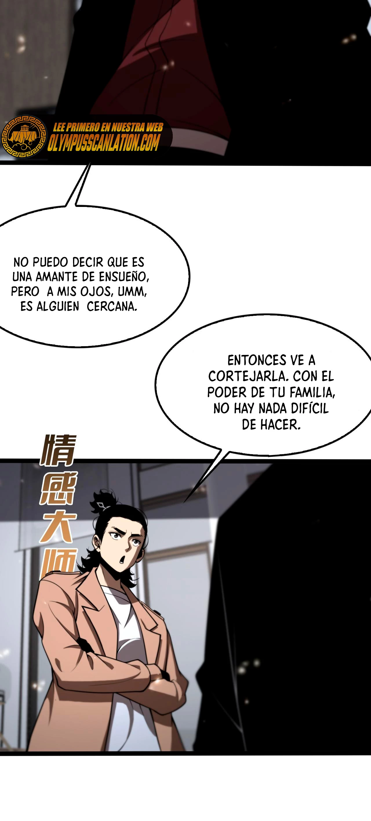 Apocalipsis Mundial en Linea capítulo 129, página 12