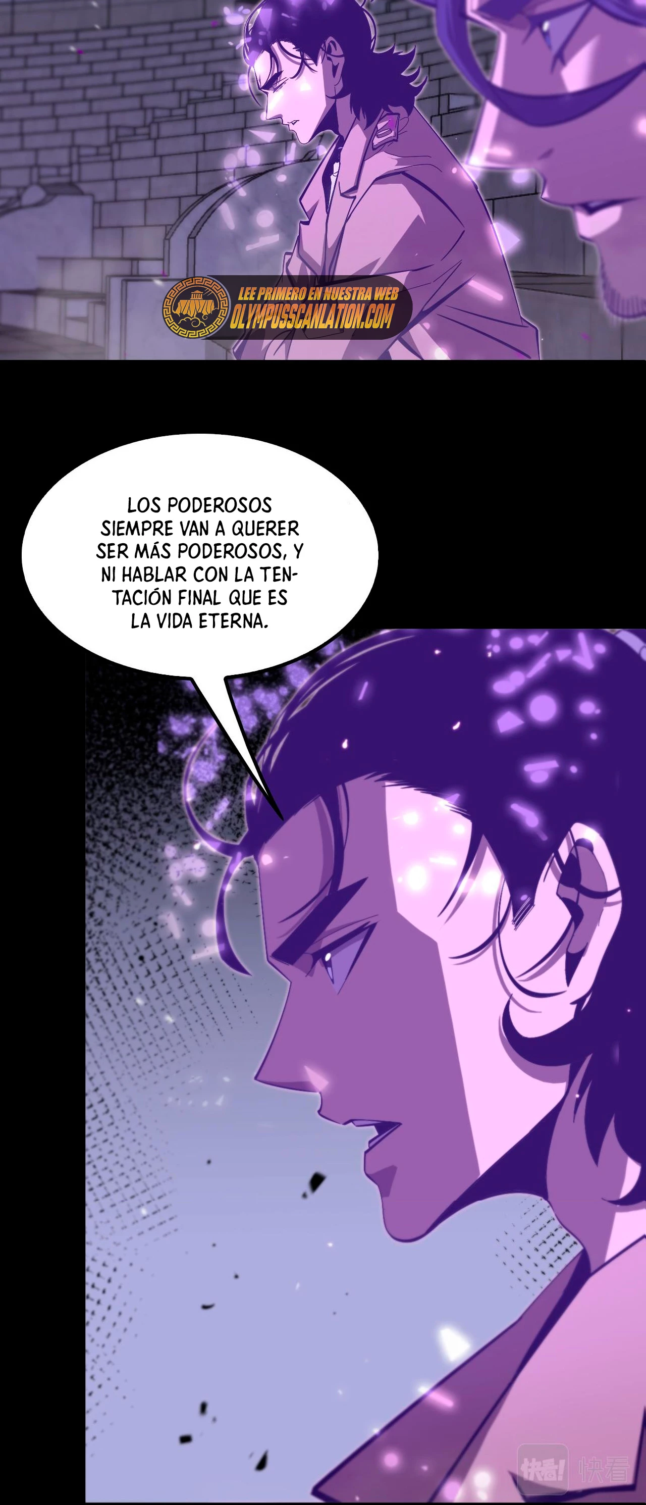 Apocalipsis Mundial en Linea capítulo 131, página 12