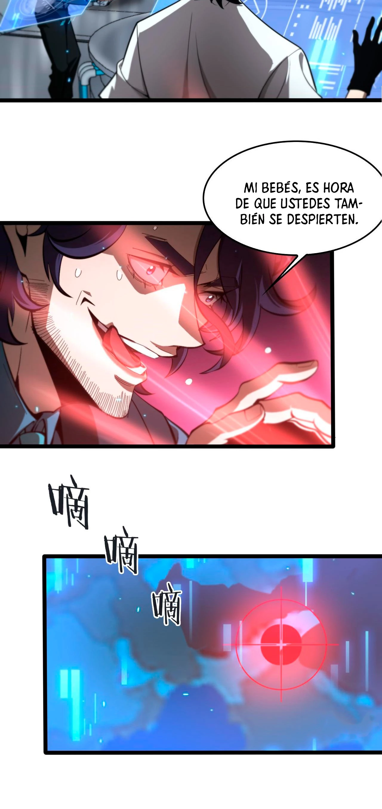Apocalipsis Mundial en Linea capítulo 134, página 23