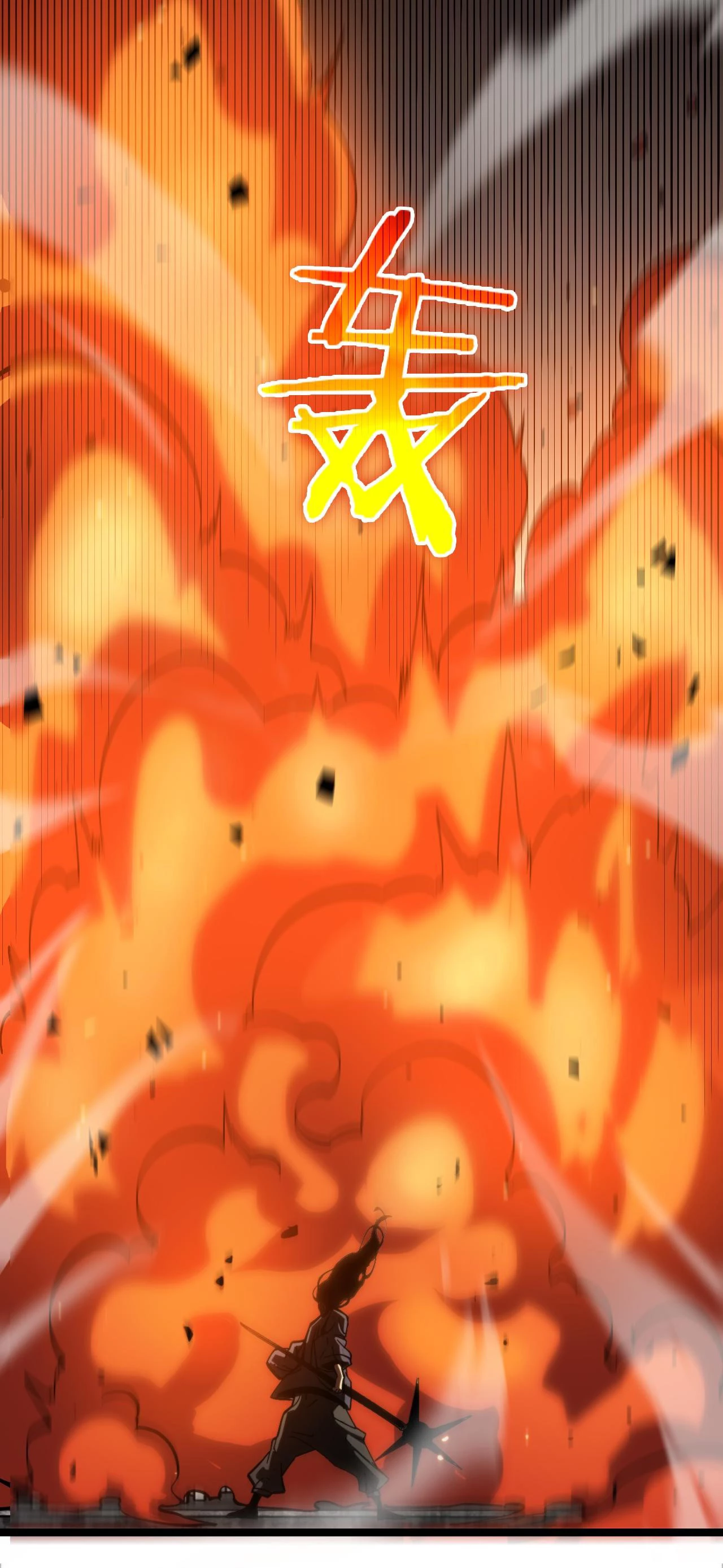 Apocalipsis Mundial en Linea capítulo 135, página 20