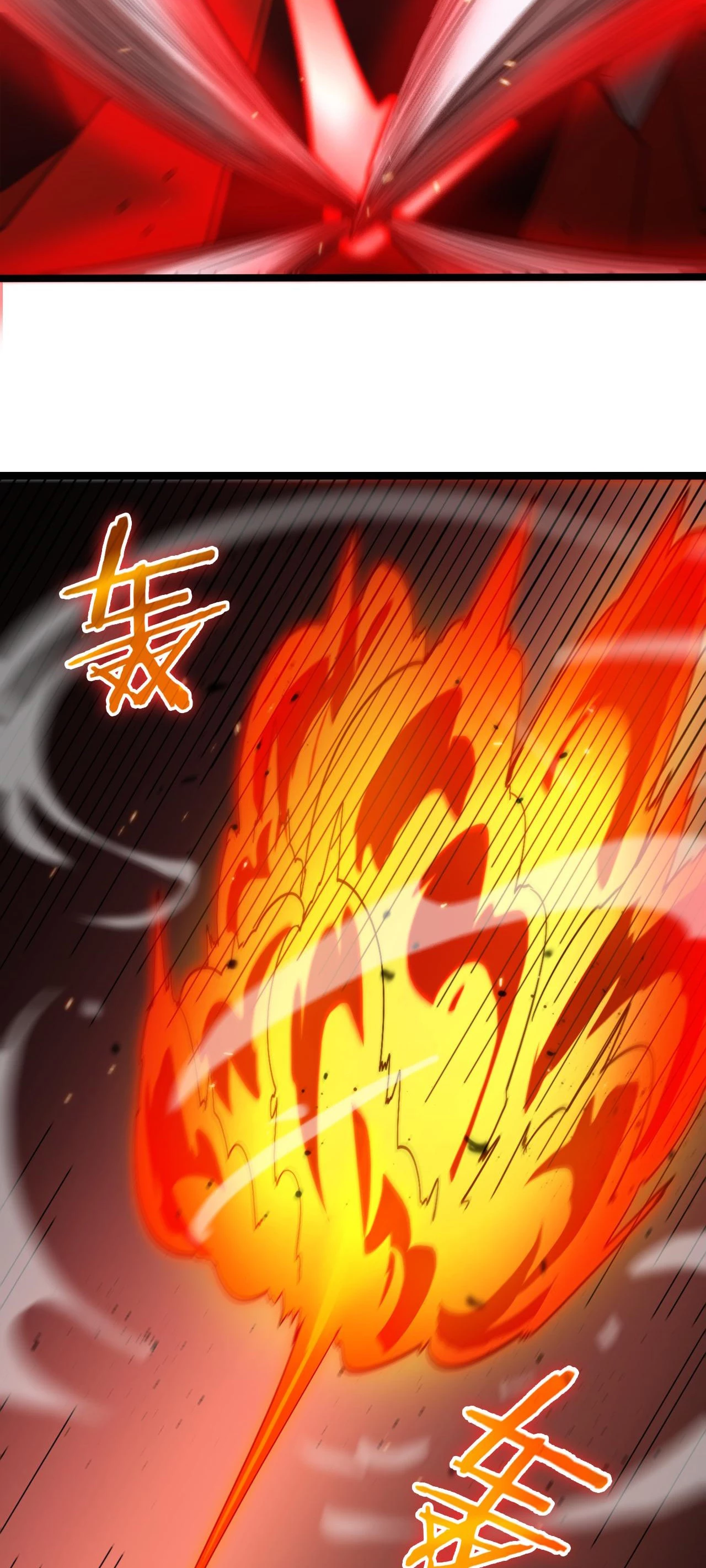 Apocalipsis Mundial en Linea capítulo 135, página 36